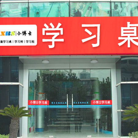 国产精品放荡VIDEOS麻豆街